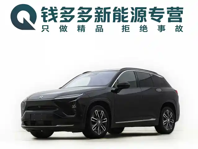 NIO ES6 2020