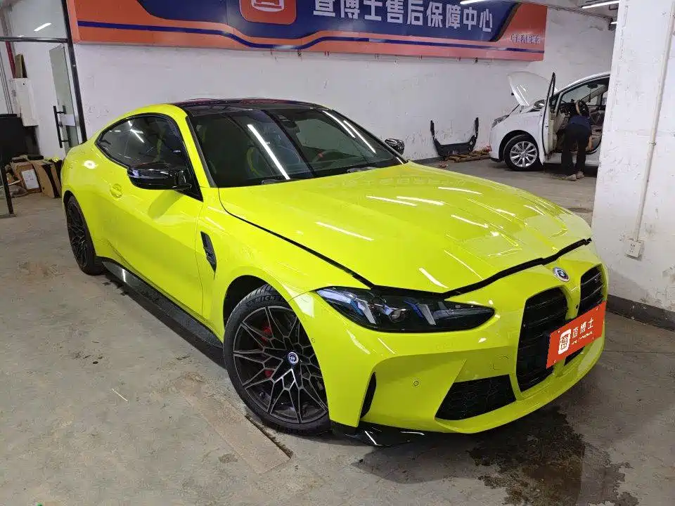 BMW M4 2025 2024 BMW M4 Coupe M xDrive Competition