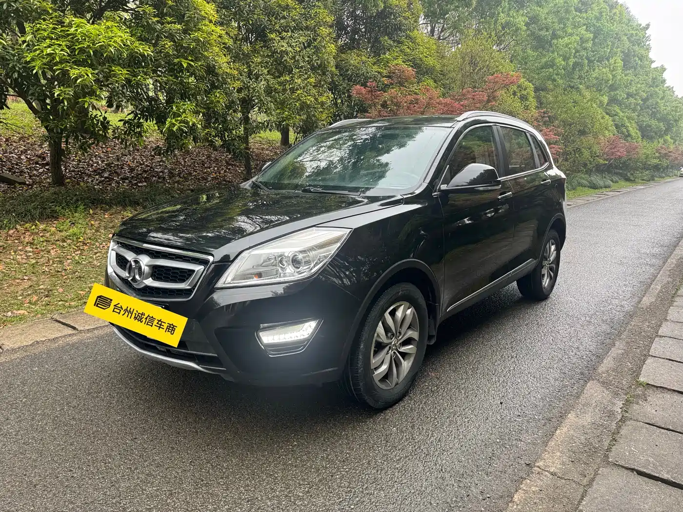 2015 BAIC Senova X65