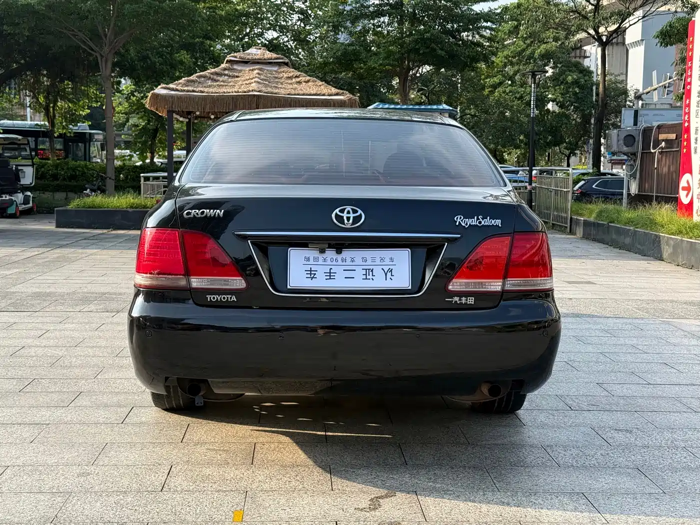 Toyota Crown 2005 2005 Model 3.0L Royal