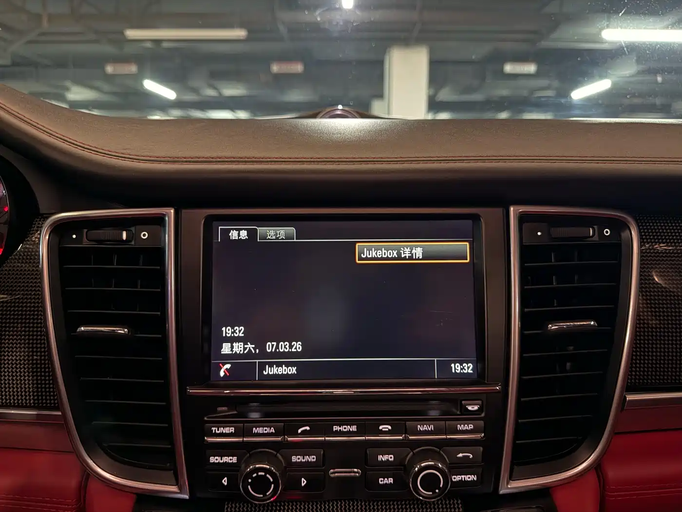 Porsche Panamera 2014 Panamera 4S Sport Edition 3.0T фото 20