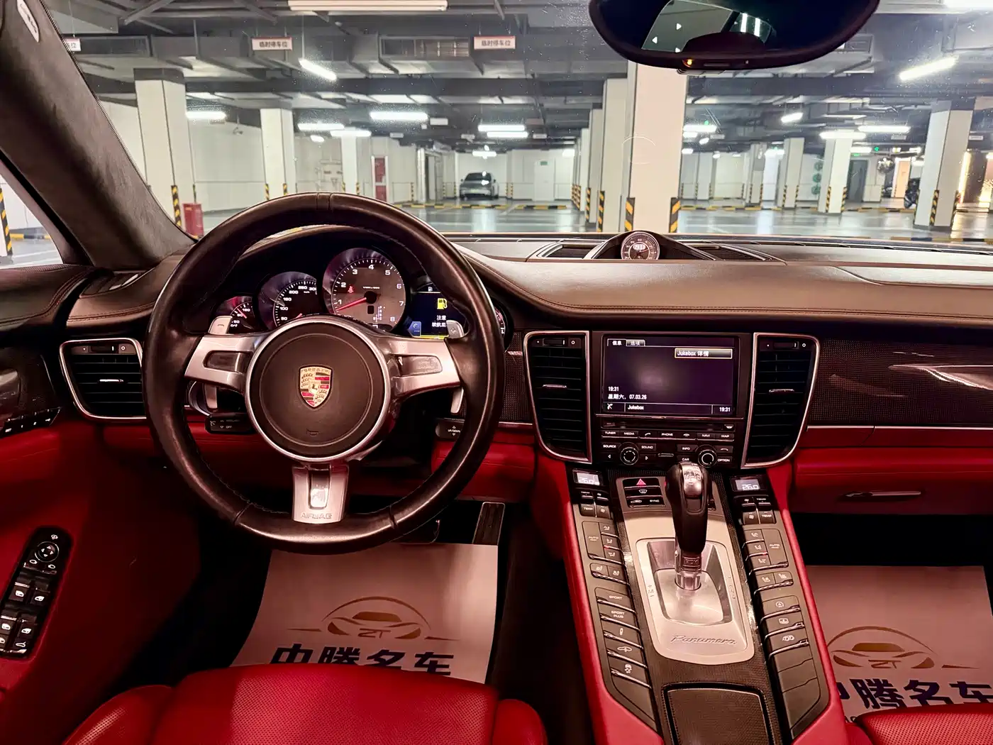 Porsche Panamera 2014 Panamera 4S Sport Edition 3.0T фото 14