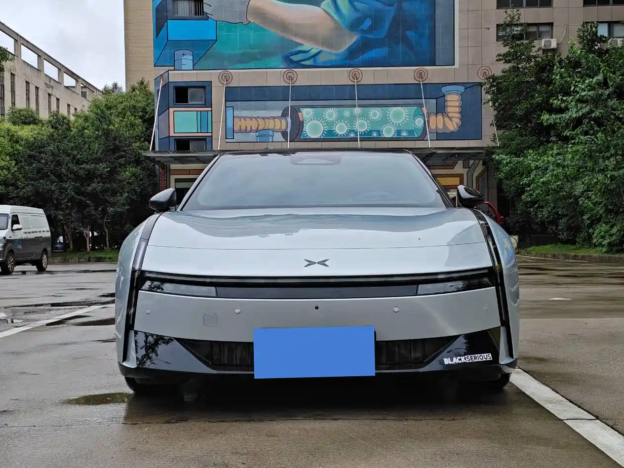 Цена и расчёт доставки