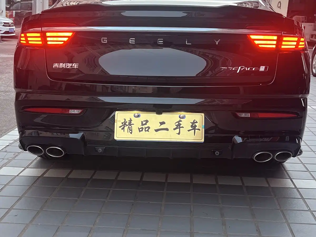 Geely Xing Rui 2025 2025 Oriental Glory 2.0TD Star Edition