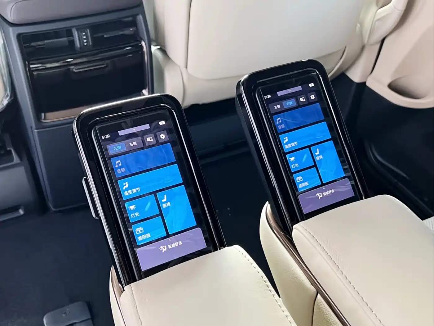 Toyota Alphard 2024 Hybrid 2.5L Ultimate Enjoyment Edition фото 11