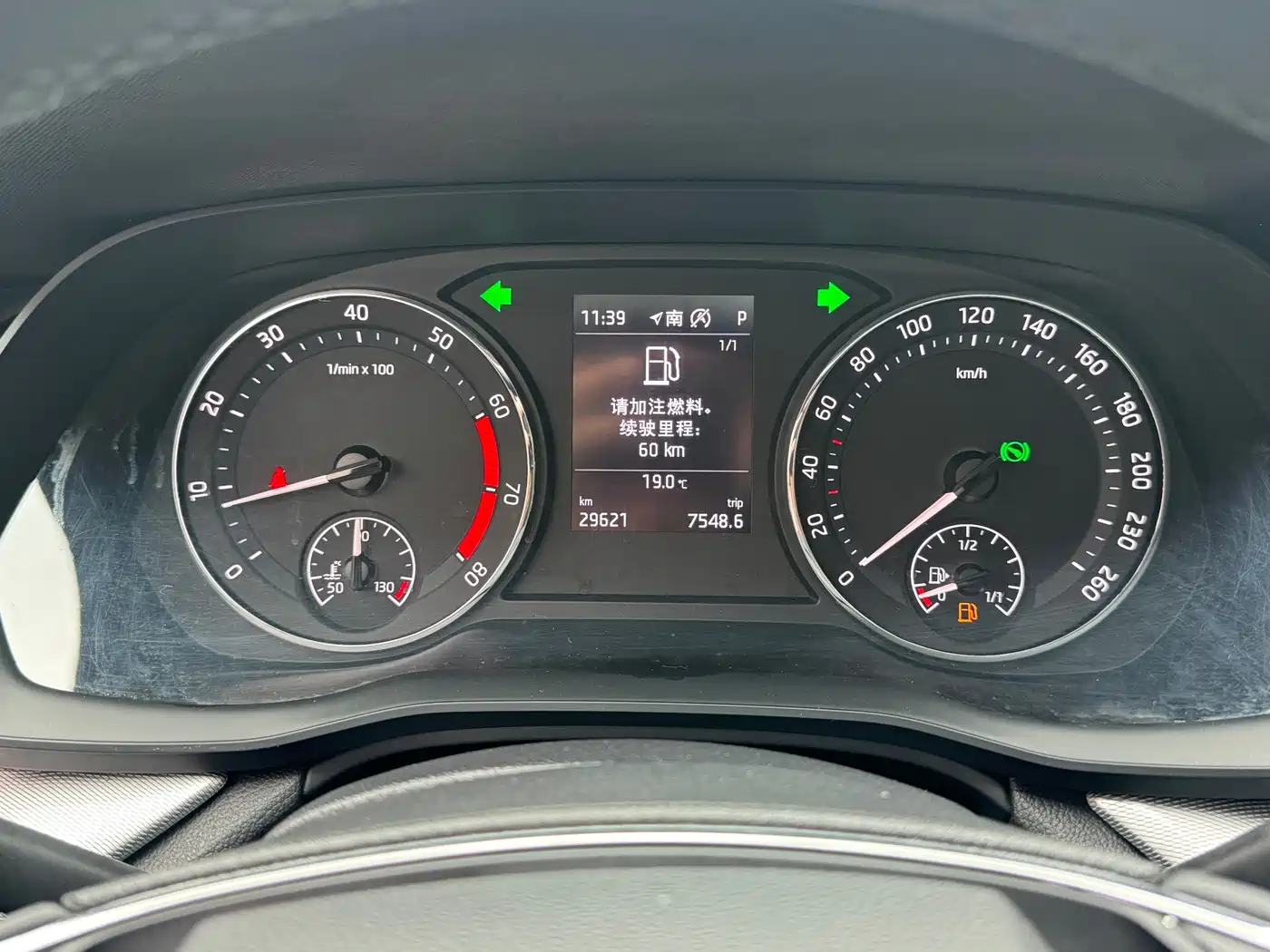 Škoda Octavia 2022 PRO TSI280 Premium Edition фото 17