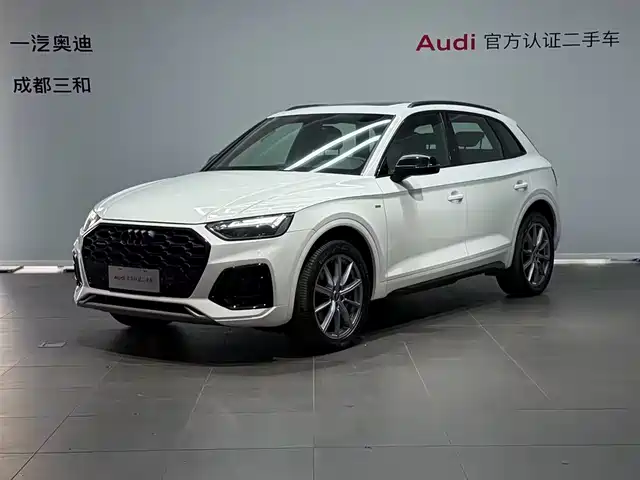 Audi Q5L 2023