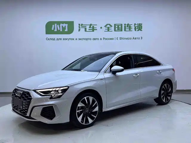 Audi A3 2023