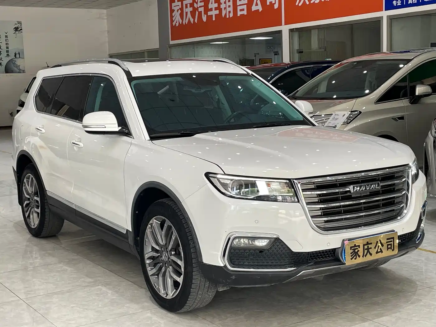 Haval H7 2019 H7L 2.0T Luxury Model фото 3