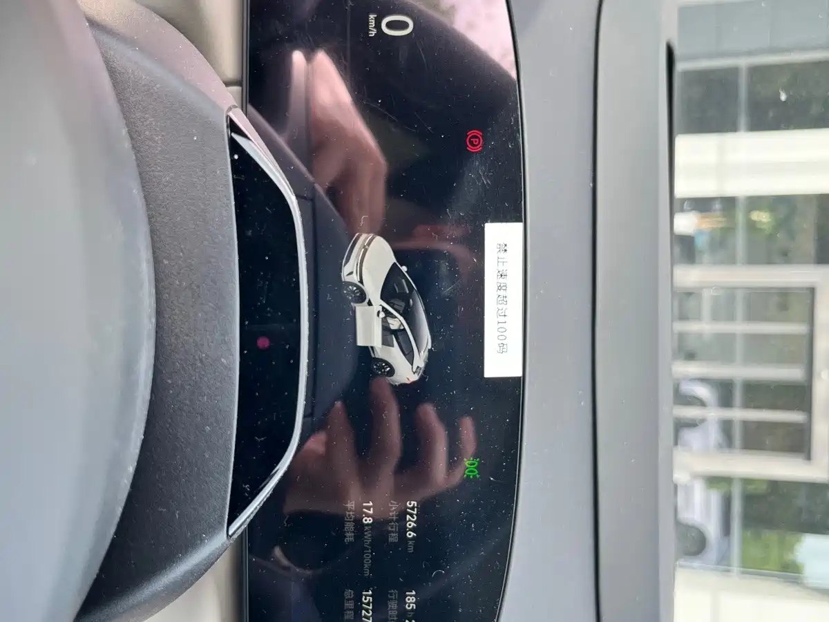 ZEEKR 007GT 2025 2025 AWD Smart Drive 75kWh