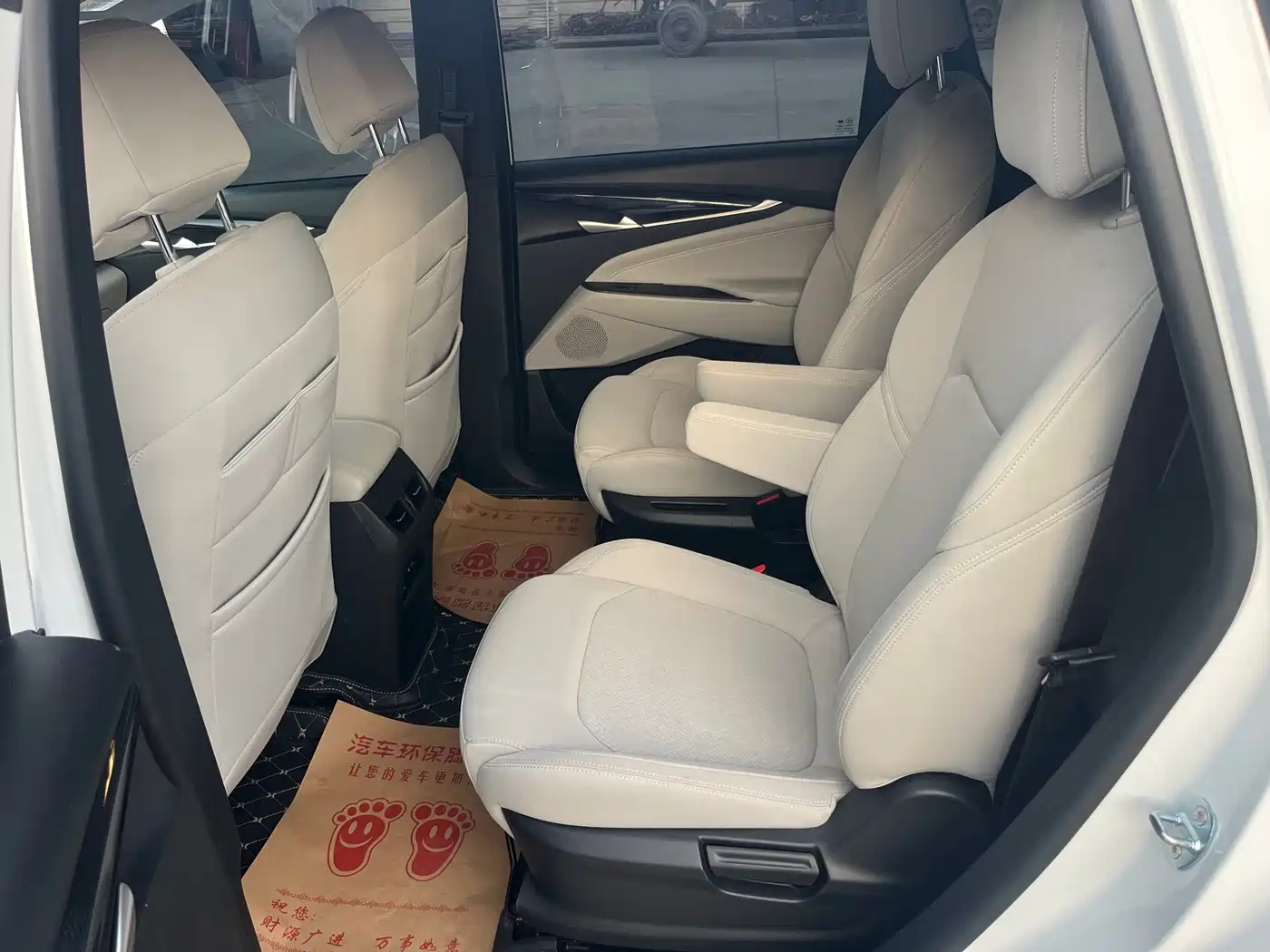 SAIC Maxus Maxus G50 2024 Facelift PLUS 1.5T Happiness Recommended Auto Cruise фото 6