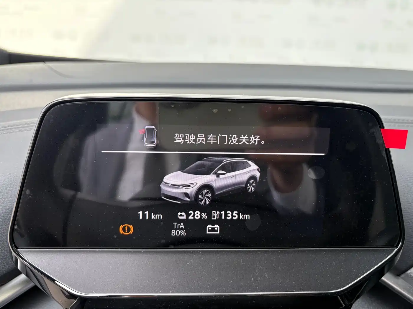 Volkswagen ID.4 CROZZ 2026 Dark Knight PRO Edition фото 7
