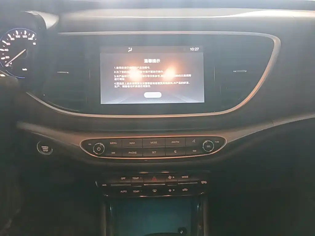GAC Trumpchi Trumpchi GA4 2018 2018 200T Automatic Exclusive