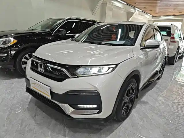 Honda XR-V 2020