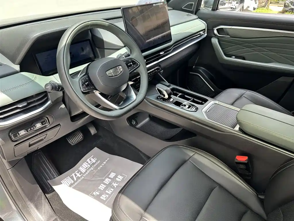 Geely Haoyue L 2024 2024 Model 2.0T DCT Premium