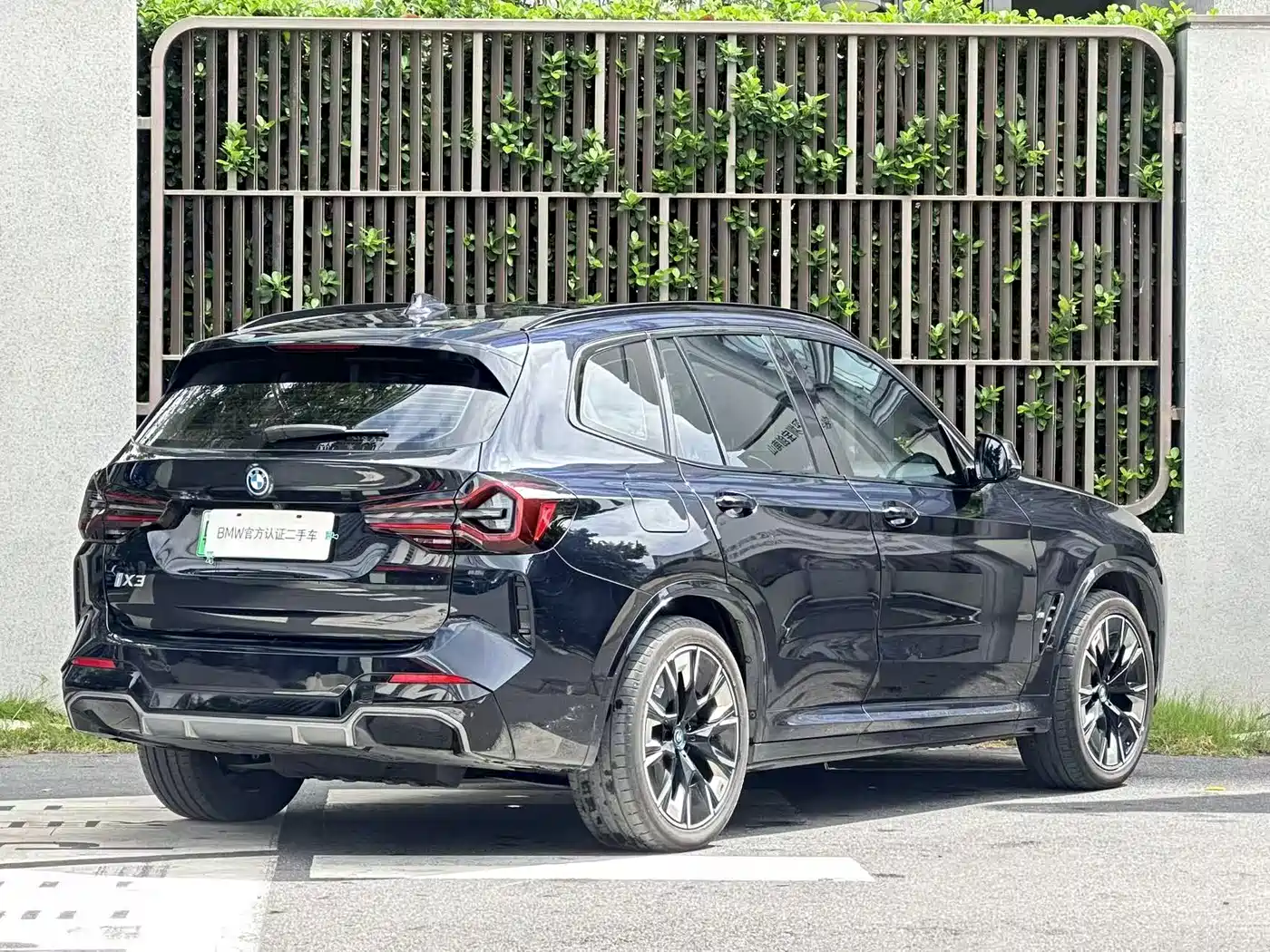 BMW iX3 2024 2024 Innovation Leader