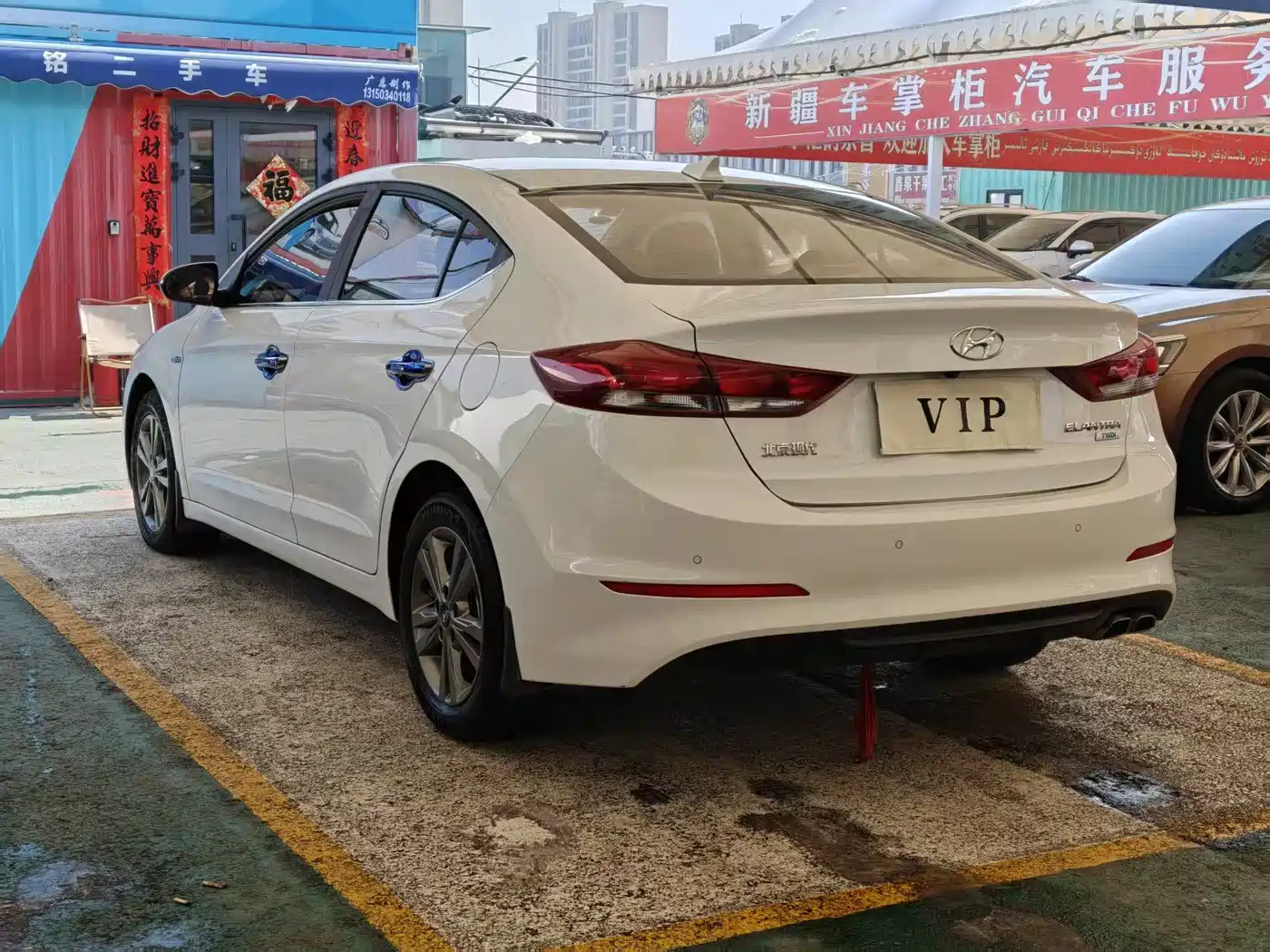 Hyundai Elantra 2016 1.4T DCT Dynamic·Vitality фото 7