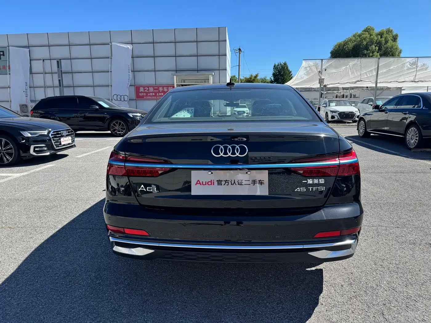Audi A6L 2026 2026 Model Year 45 TFSI Premium Dynamic