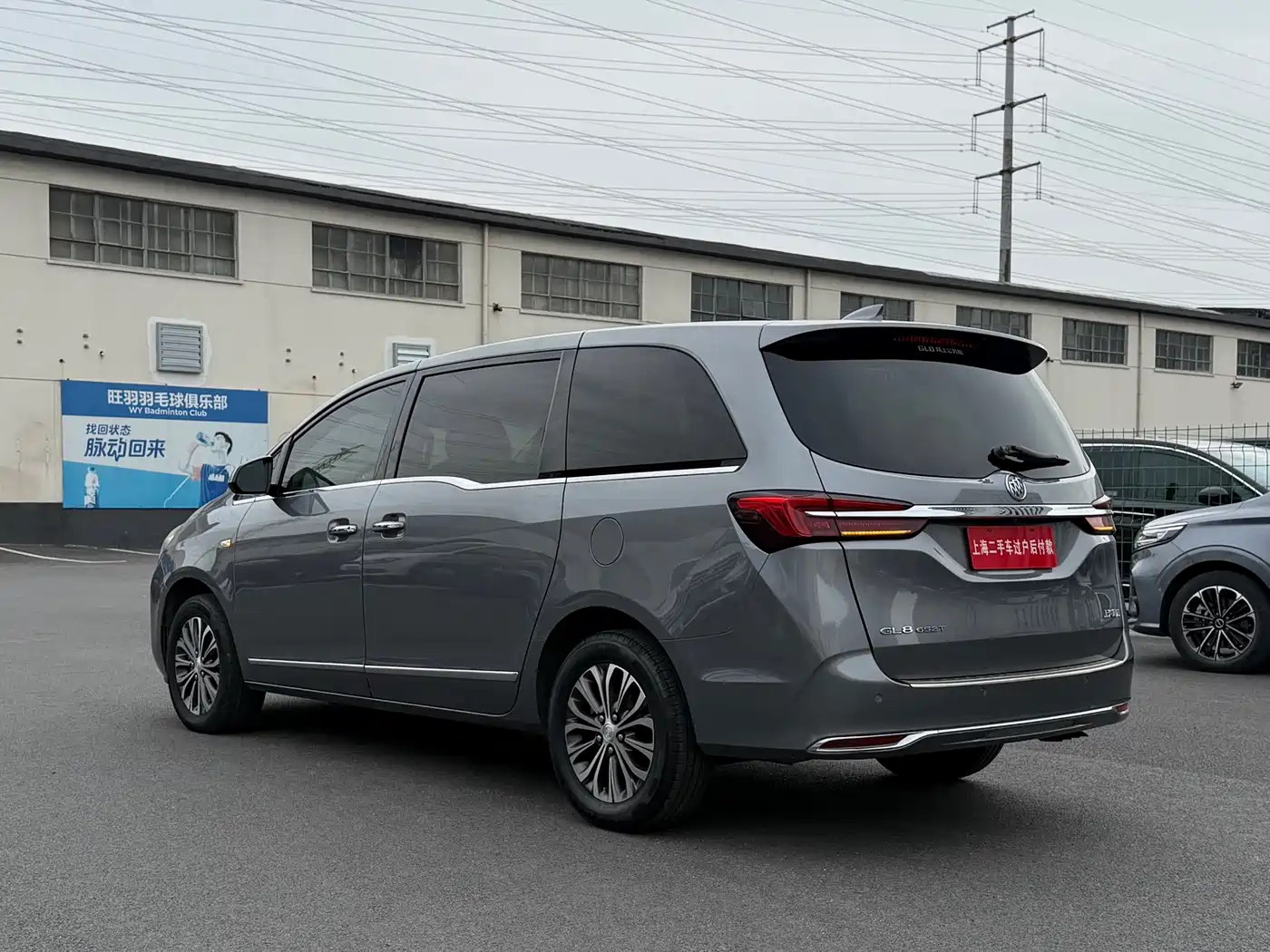 Buick GL8 2021 Land Business Class 652T Luxury фото 20