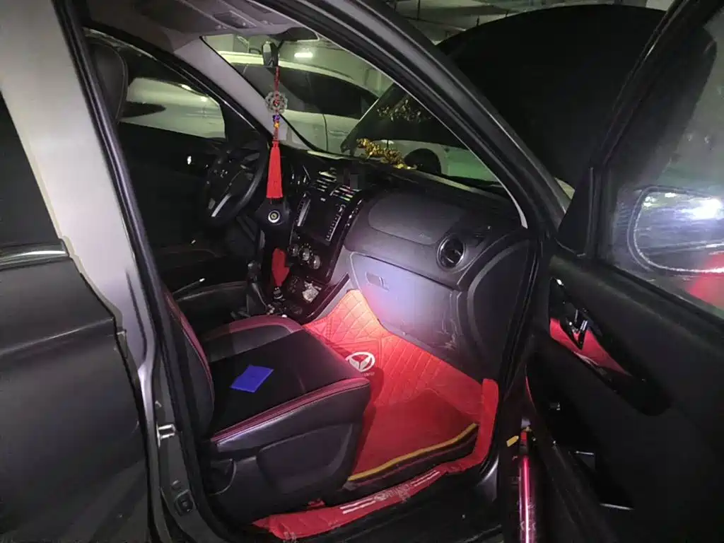 Photo 13 - BAIC Huansu S3