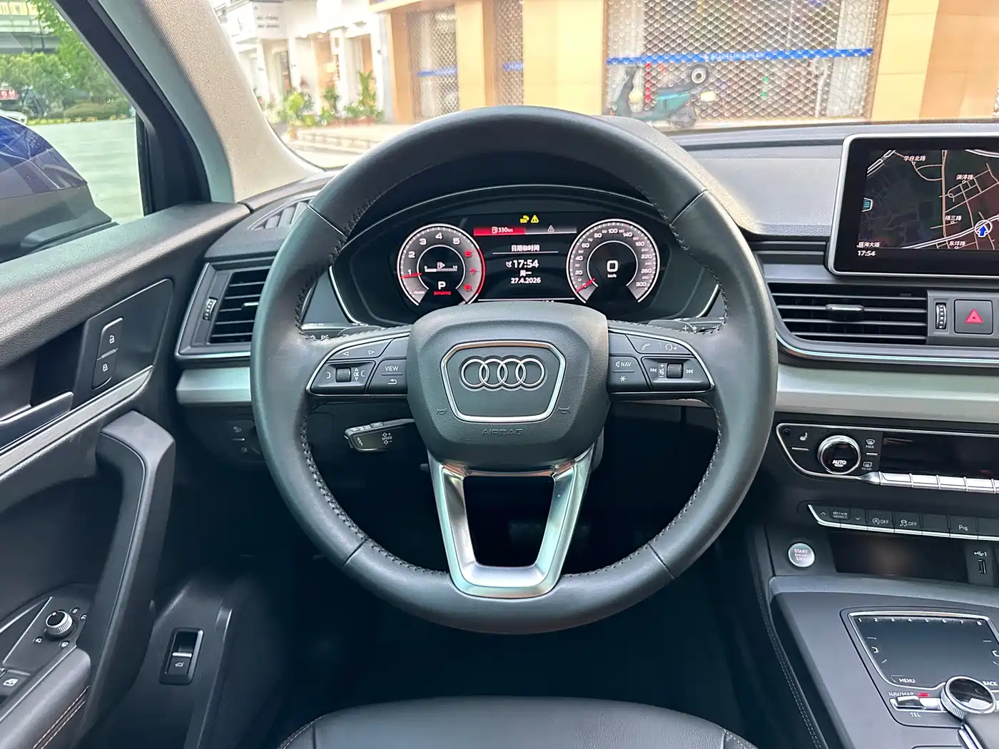 Audi Q5L 2020 40 TFSI Prestige Fashion фото 12