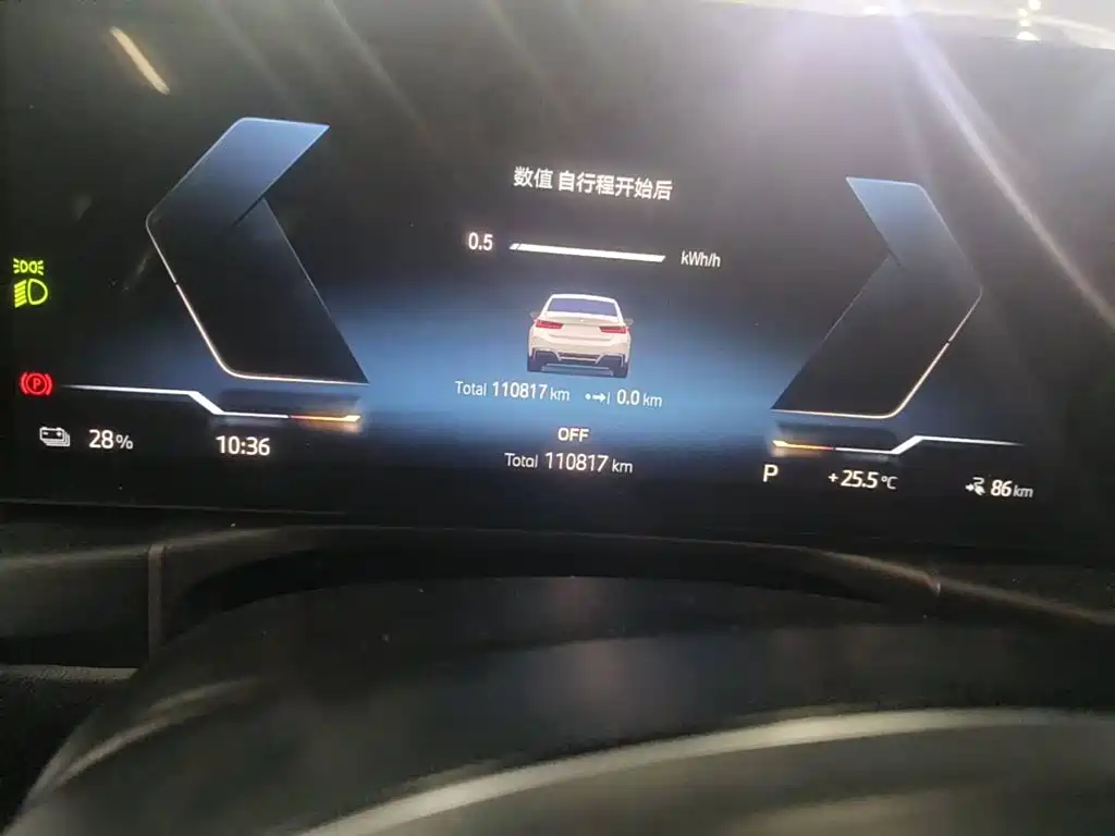BMW i3 2022 2022 eDrive 35 L