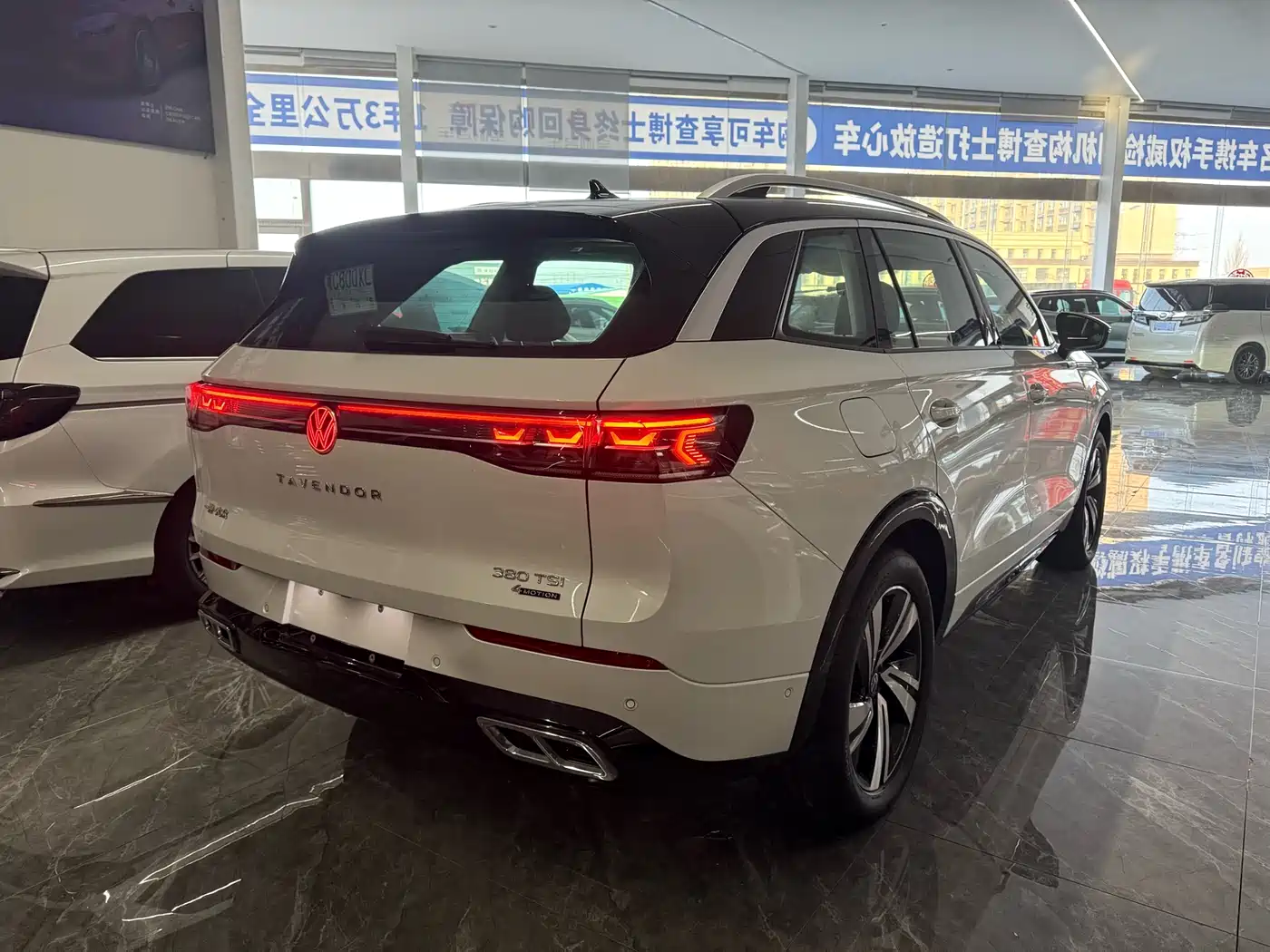 VOLKSWAGEN RANGE PATROL