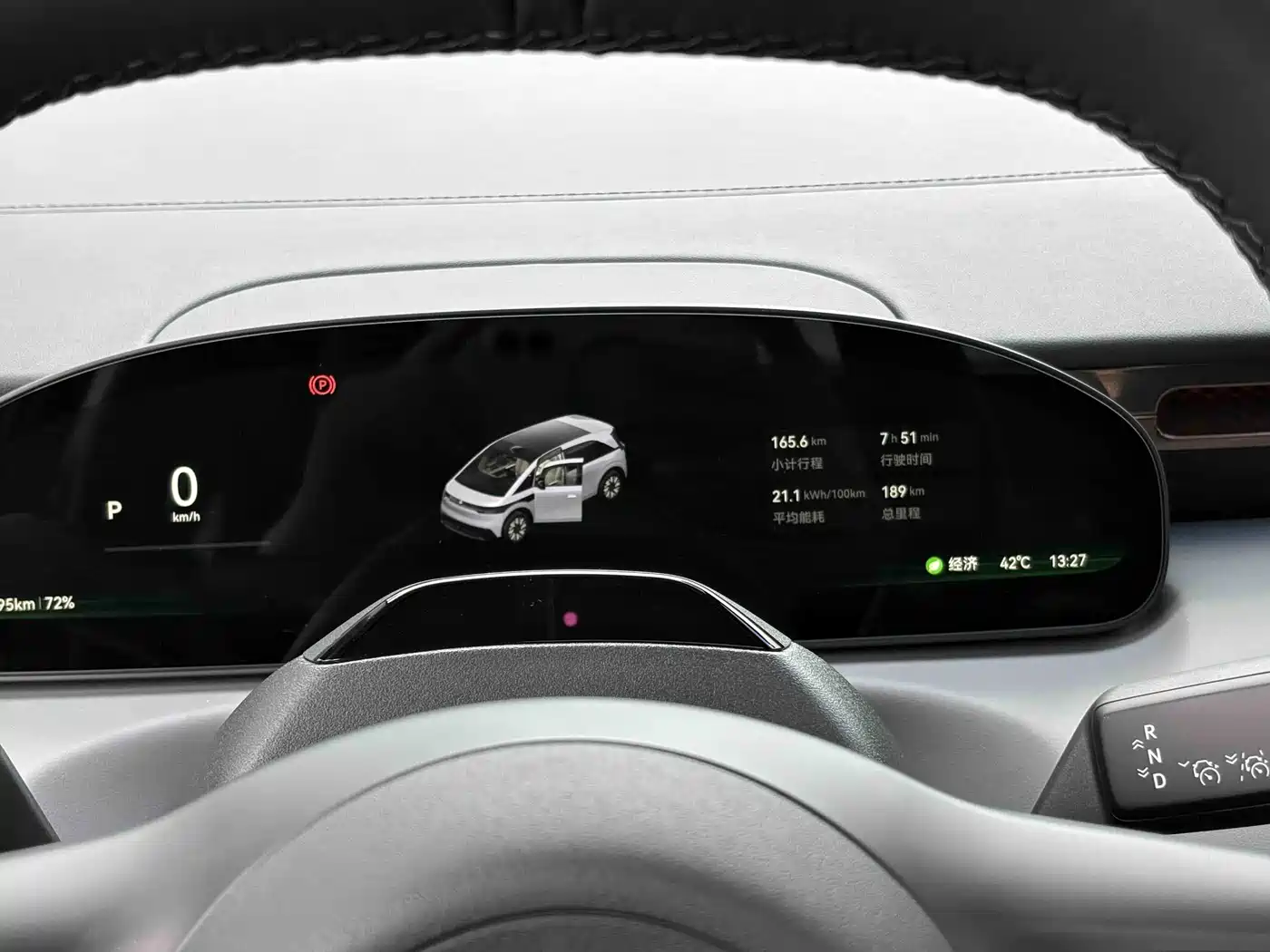 ZEEKR MIX 2026 2025 Smart Driving Edition