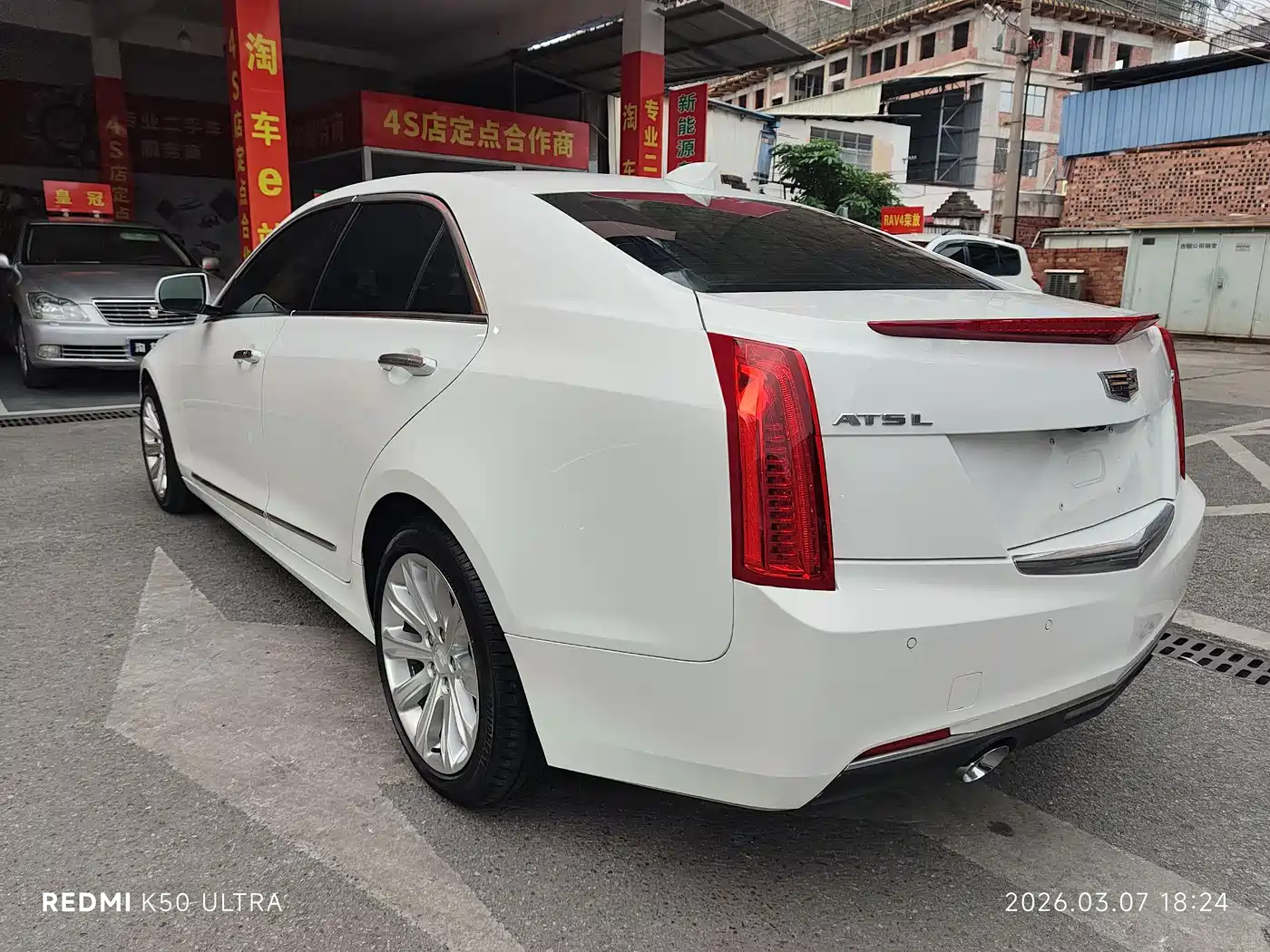 Cadillac ATS-L 2017 28T Fashion фото 7
