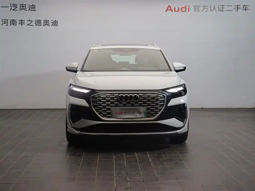 AUDI Q4 E TRON