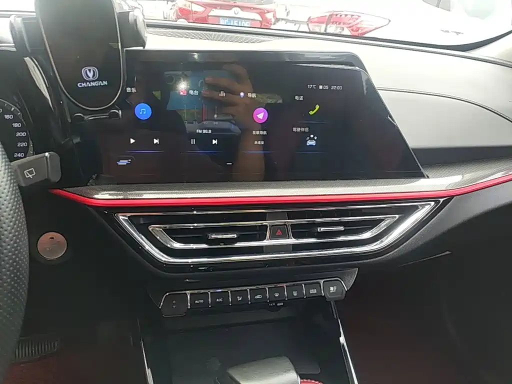 Changan Oshan Changan Oushang X5 2022 2021 Facelift 1.5T DCT Luxury