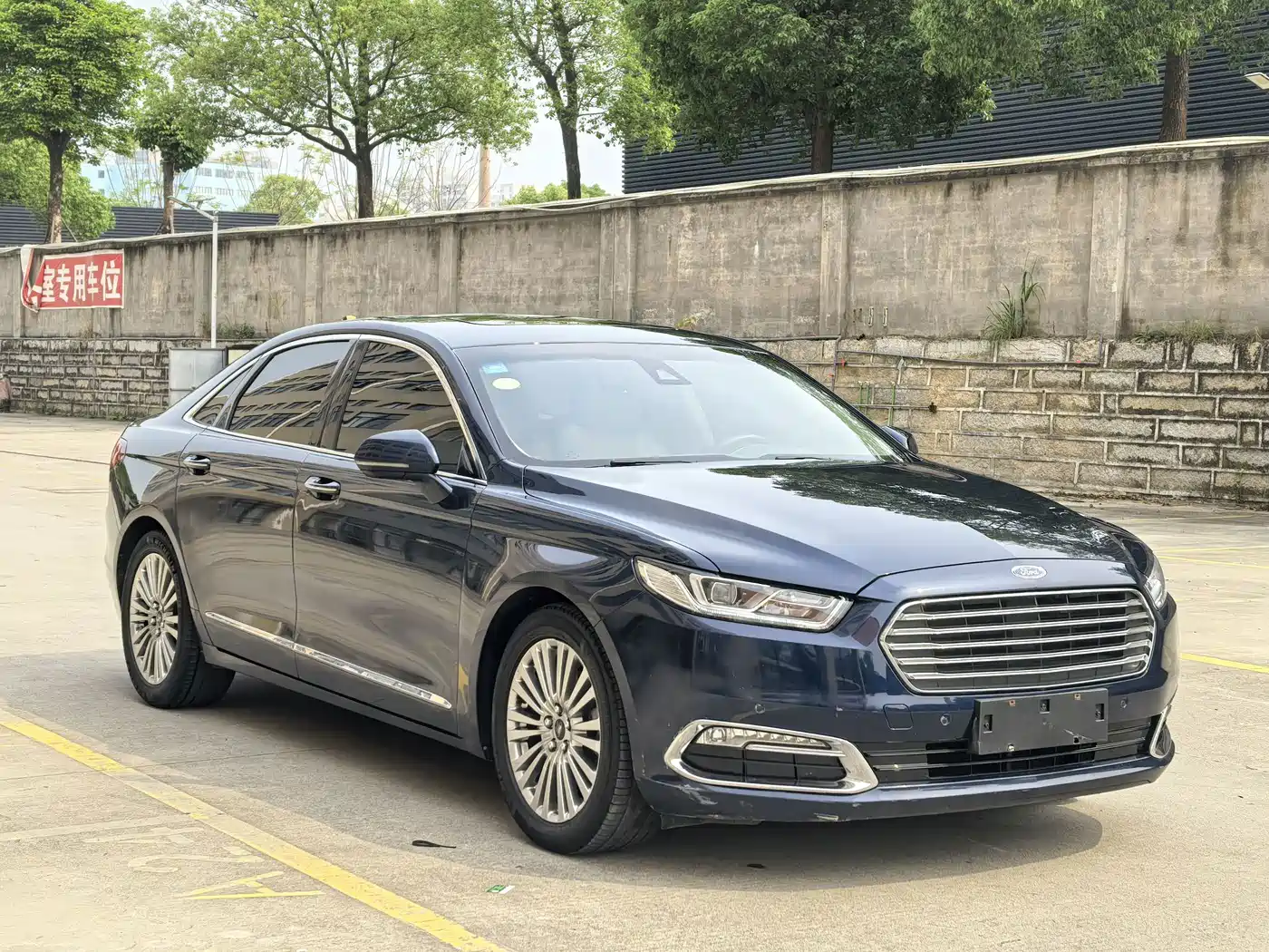 Ford Taurus 2016 2015 EcoBoost 245 Luxury