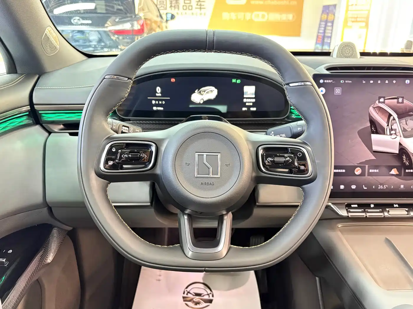 ZEEKR EXTREME KRYPTON 7X