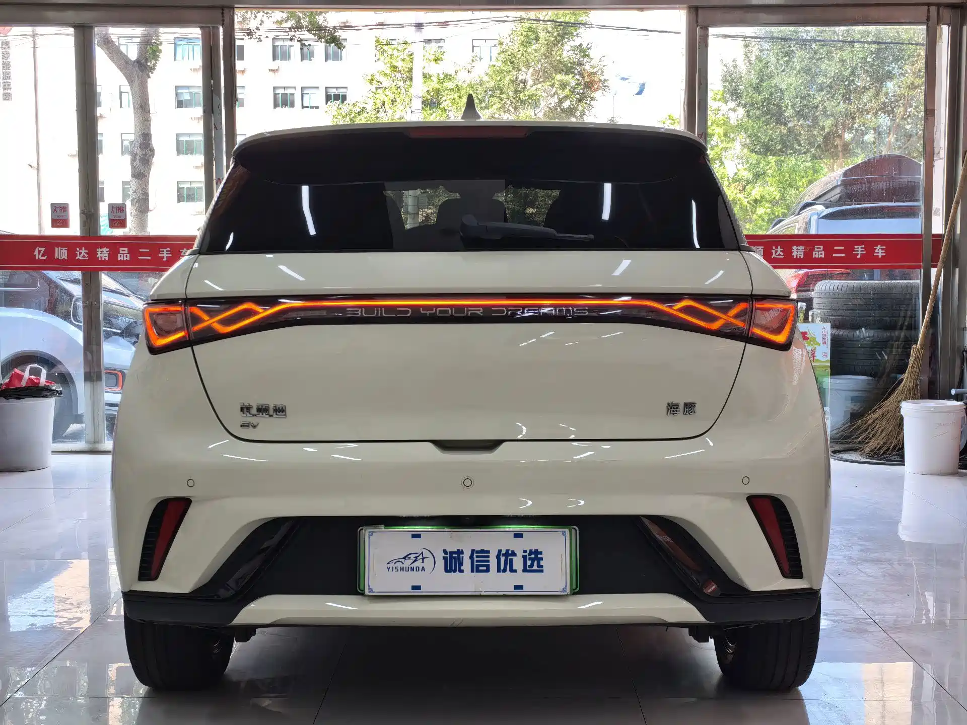 Фото 13 - BYD Dolphin
