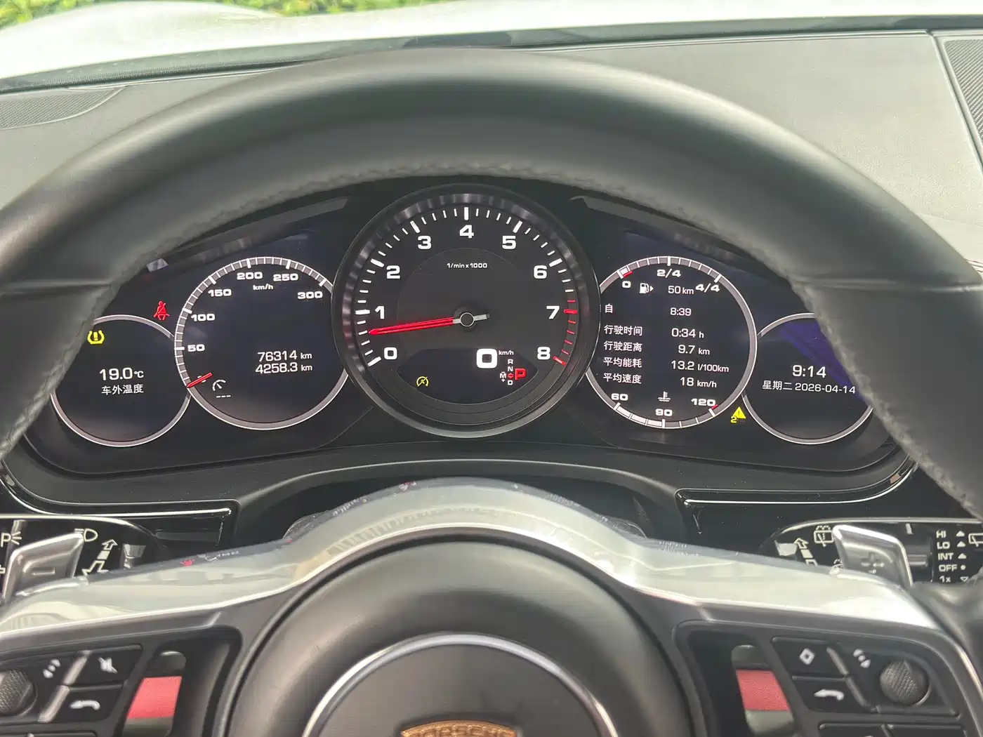 Porsche Panamera 2019 Panamera 4 Sport Turismo 2.9T фото 15