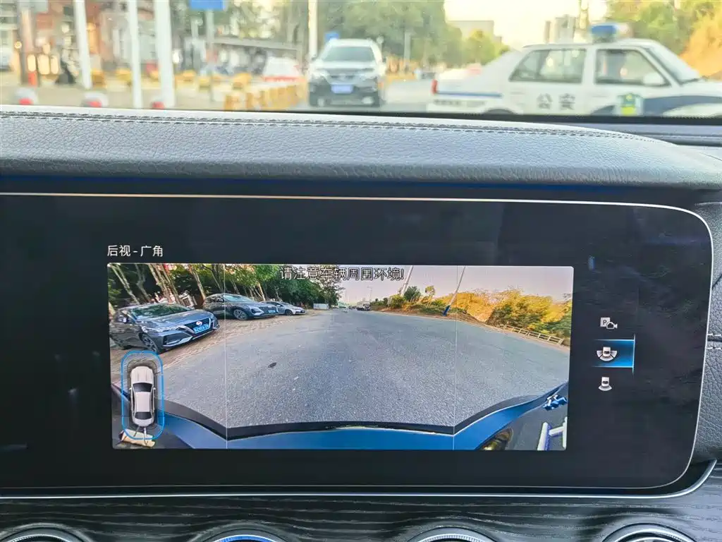 Mercedes-Benz E-Class 2021 E 260 L Sport фото 13