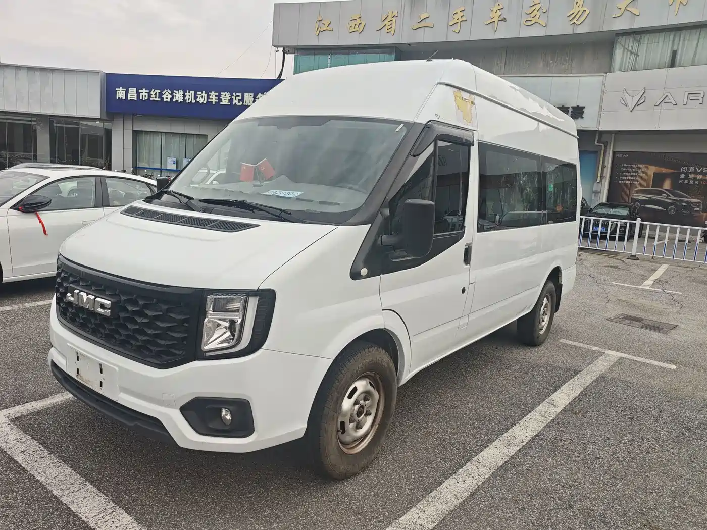 Jiangling JMC Fushun 2024 2023 2.0T Manual Medium Wheelbase Medium Roof Commercial Multi-Purpose Vehicle 6-Seater