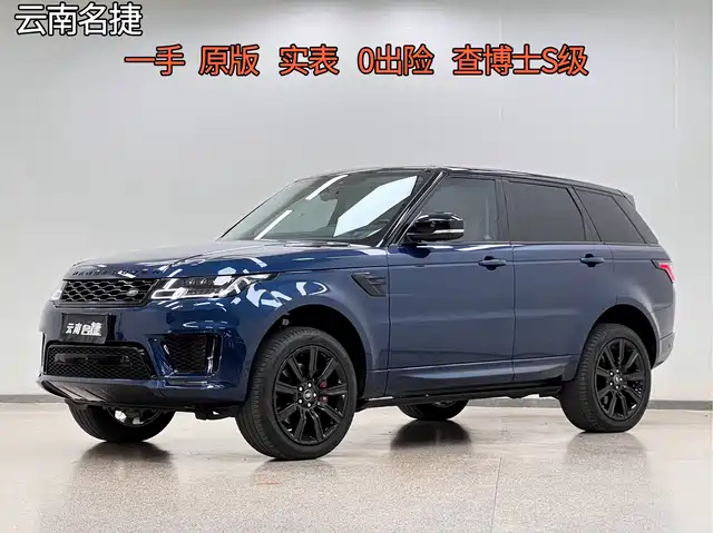 Land Rover Range Rover Sport 2022