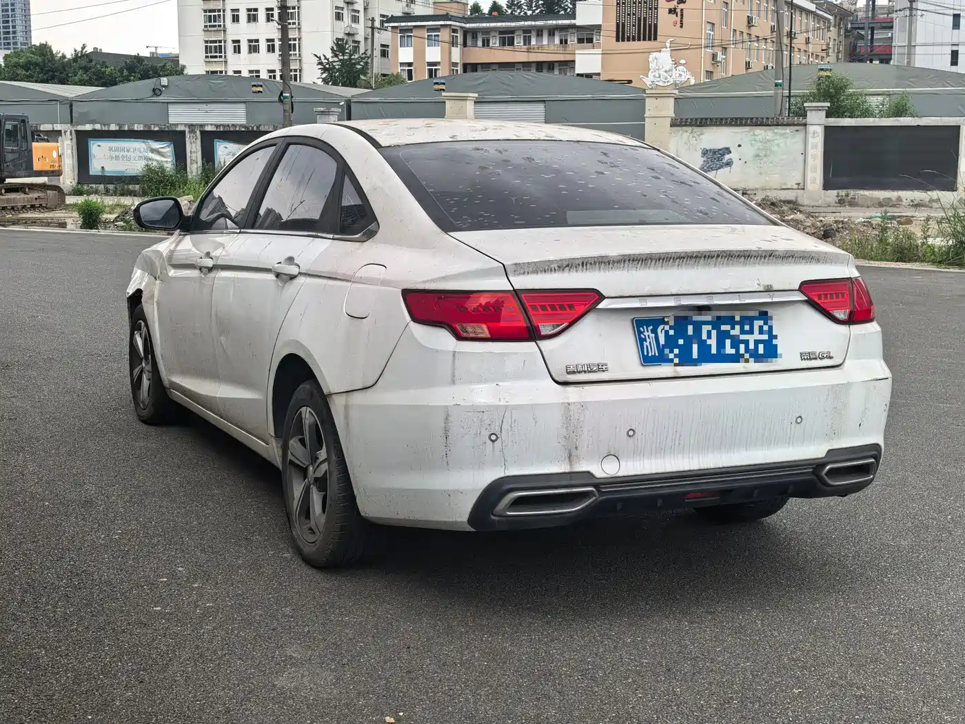 Geely Emgrand GL 2020 2019 1.5T DCT Elite Zhixiang Edition