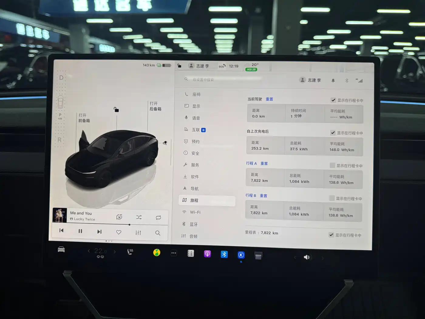 Tesla Model Y 2026 2026 Rear-Wheel Drive