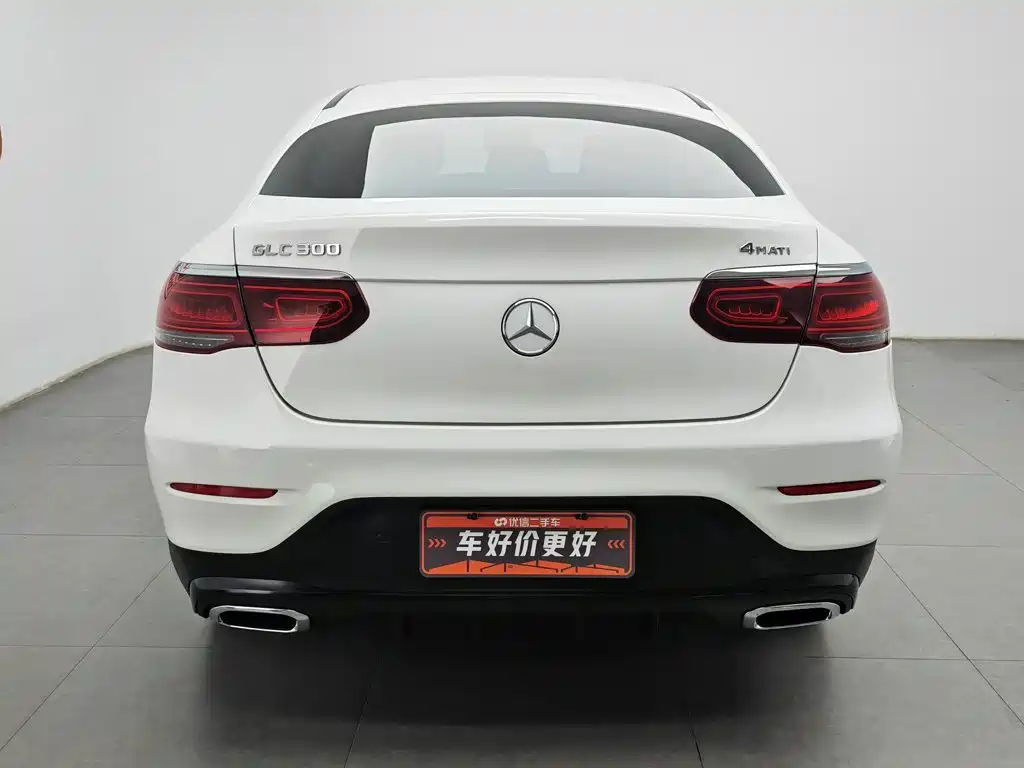 Mercedes-Benz GLC Coupe 2021 2020 GLC 300 4MATIC Coupe SUV
