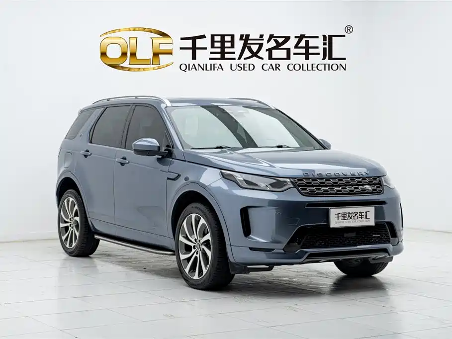 Land Rover Discovery Sport 2022 Model Facelift 249PS R-Dynamic S Performance Edition 5-seater фото 3