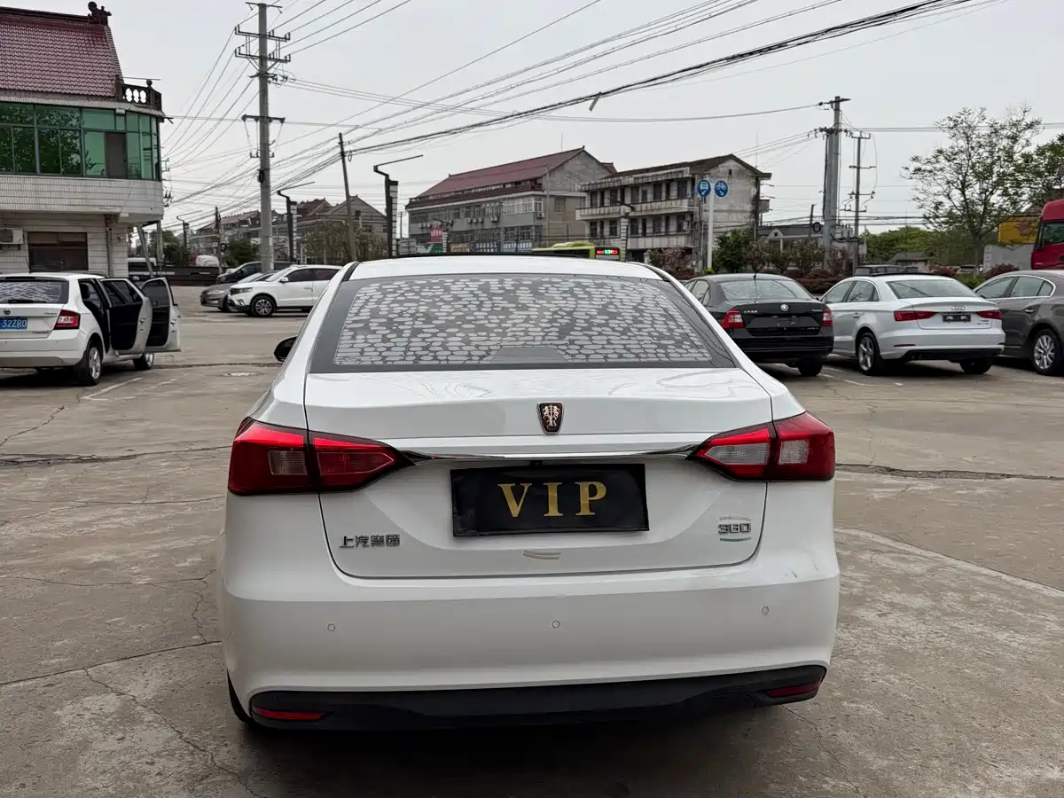 Roewe 360 2017 2017 1.5L Auto Luxury Edition