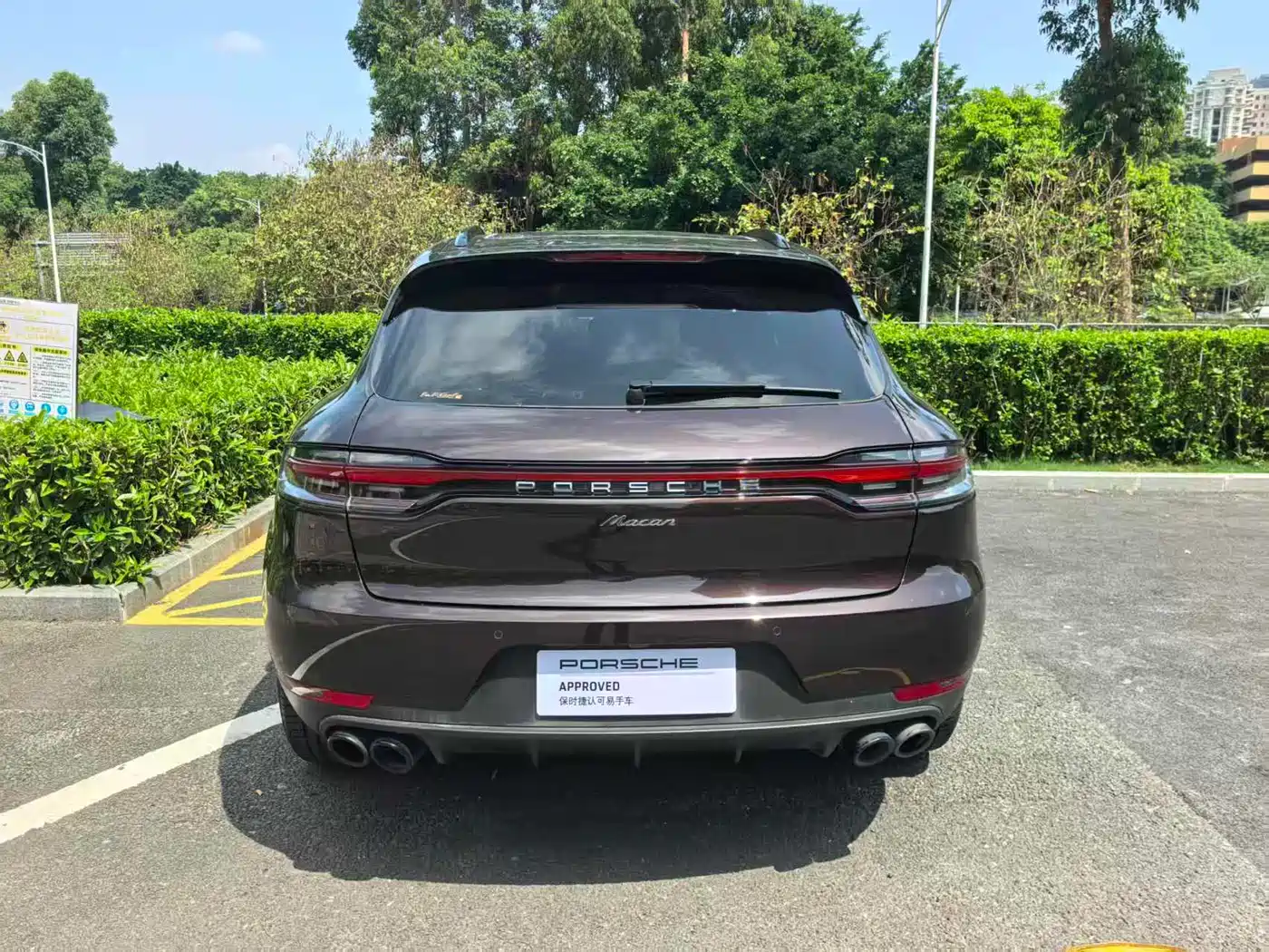 Porsche Macan 2018 Macan 2.0T фото 9