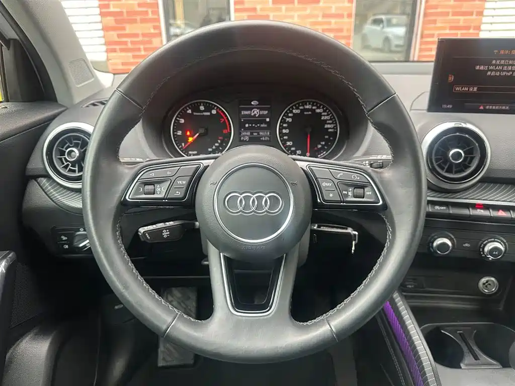 Audi Q2L 2024 35TFSI Progressive Elegance фото 10