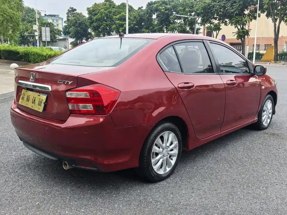 Honda City Classic 2013 2012 1.5L Automatic Elite Edition