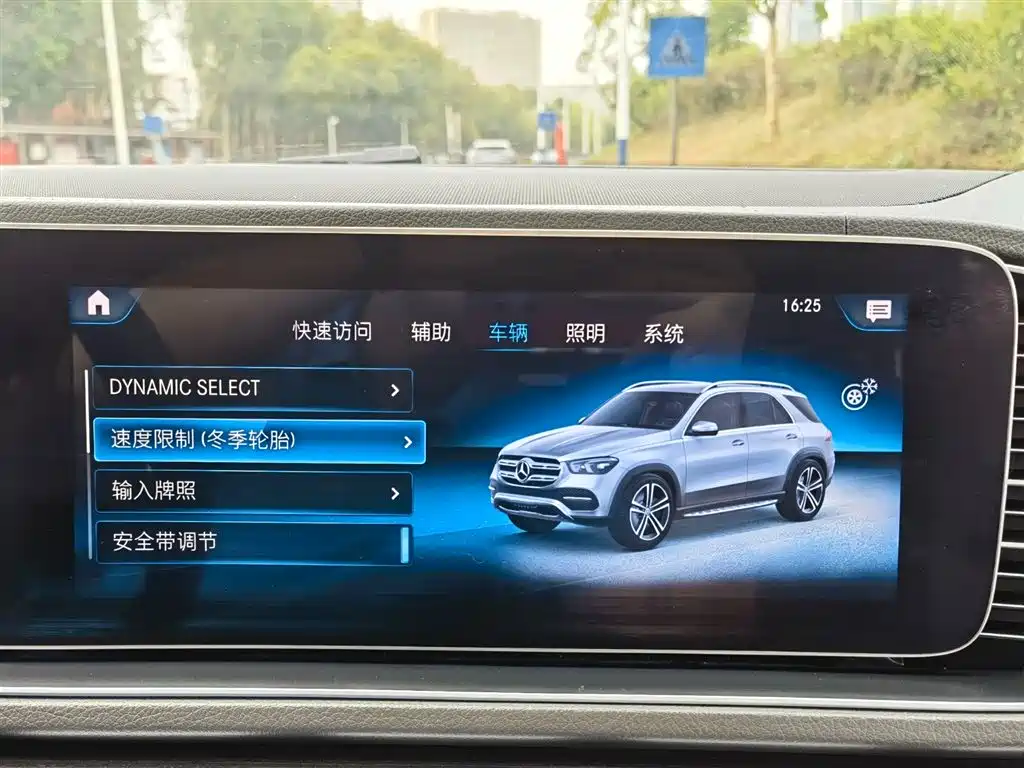 Mercedes-Benz GLE 2020 Facelift GLE 350 4MATIC Fashion фото 23