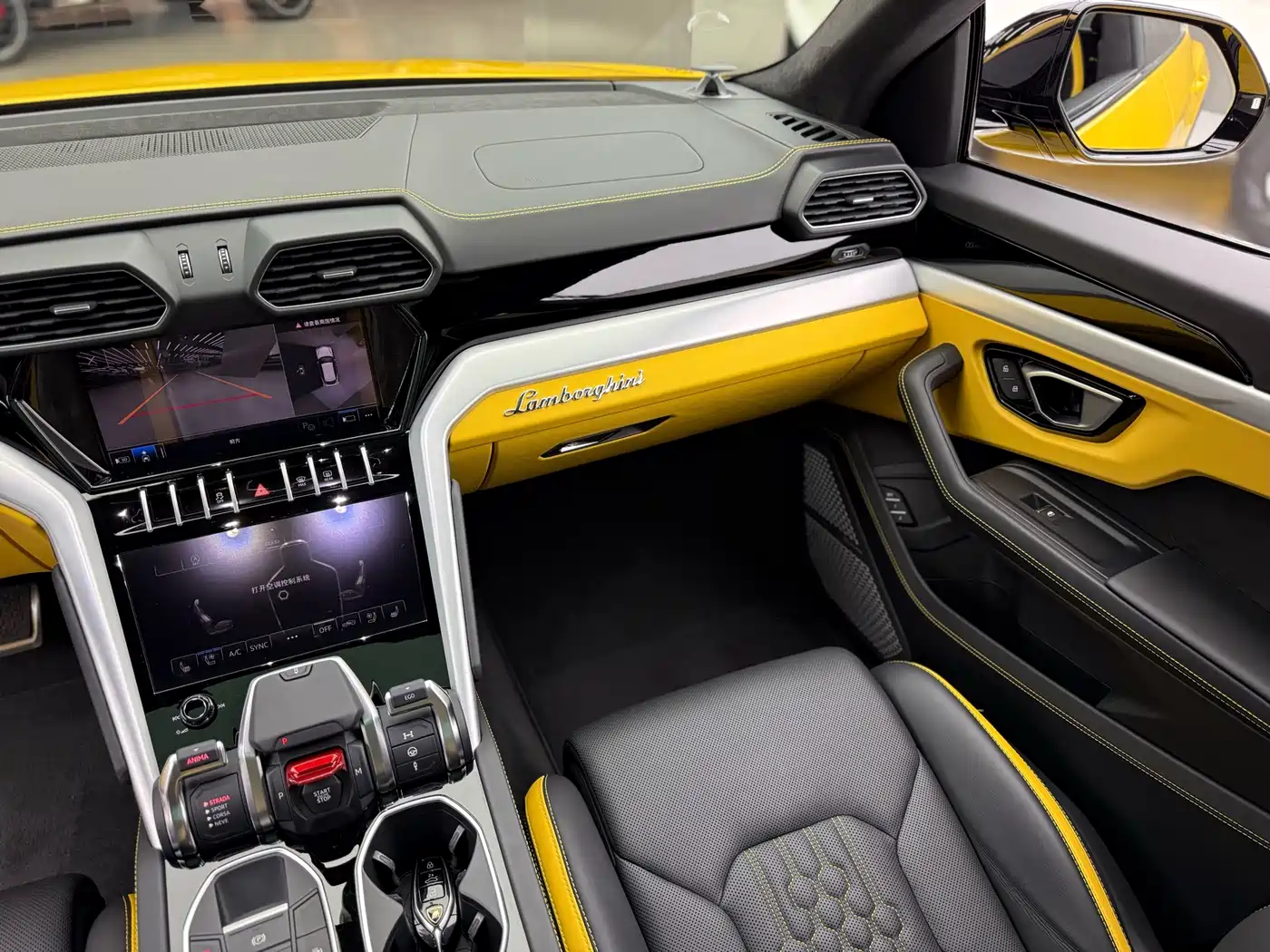 Lamborghini Urus 2023 2023 4.0T V8 S