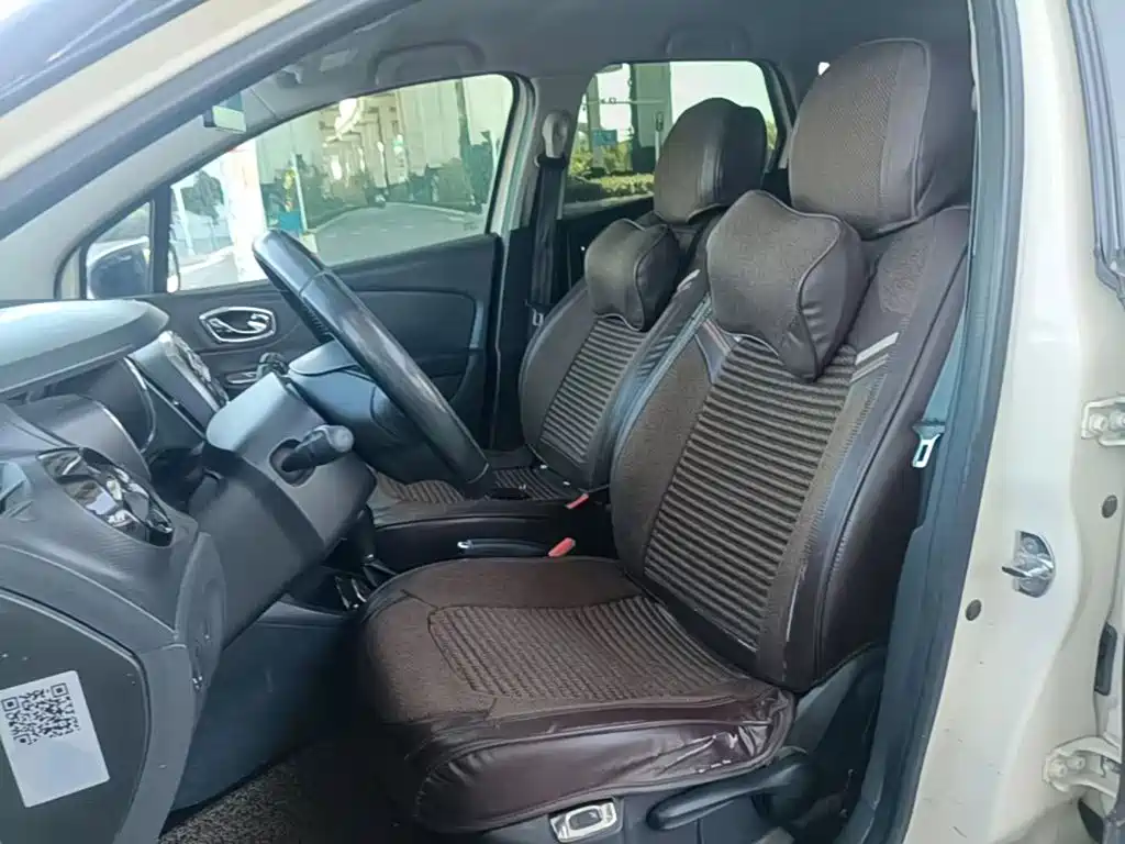 Renault Captur 2015 2015 1.2T Automatic Comfort Limited Edition
