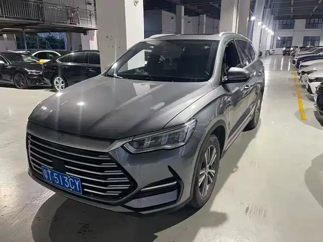 BYD Song Pro 2021